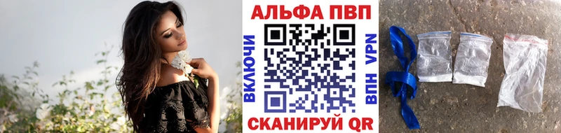 Купить наркоту Новосиль АМФЕТАМИН  Меф  Гашиш  Альфа ПВП 