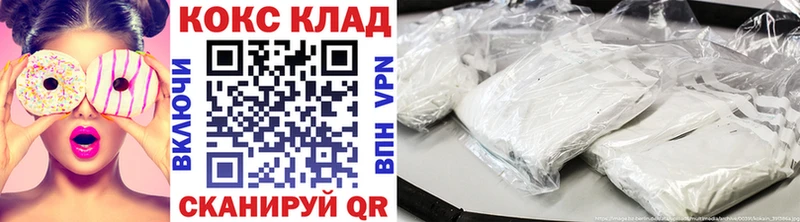 hydra как зайти  Новосиль  COCAIN Колумбийский 