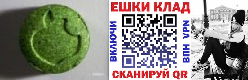 ЭКСТАЗИ TESLA  Новосиль 