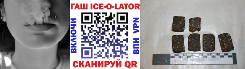 ссылка на мегу tor  Новосиль  ГАШ хэш 
