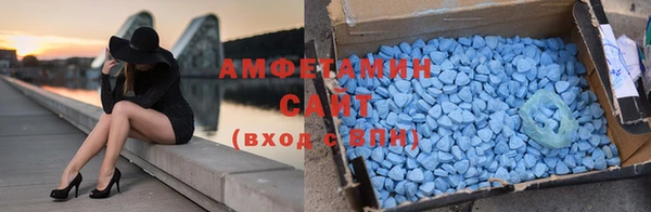 ПСИЛОЦИБИНОВЫЕ ГРИБЫ Алексин