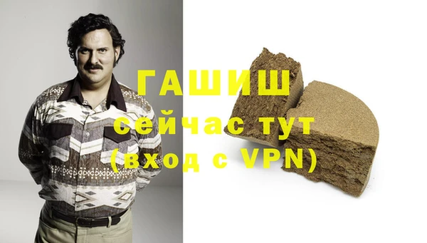 кокаин перу Алексеевка