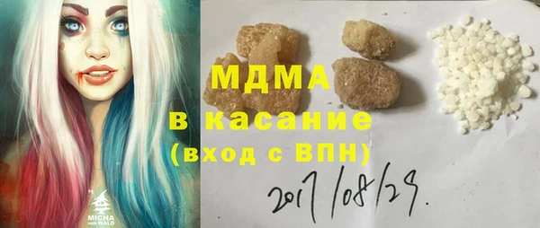ПСИЛОЦИБИНОВЫЕ ГРИБЫ Алексин