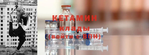 прущие грибы Покачи