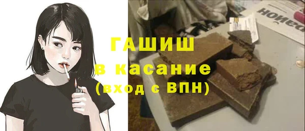 мефедрон Алзамай