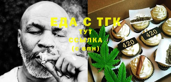 ПСИЛОЦИБИНОВЫЕ ГРИБЫ Алексин