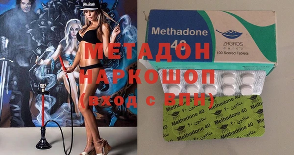 кокаин перу Алексеевка