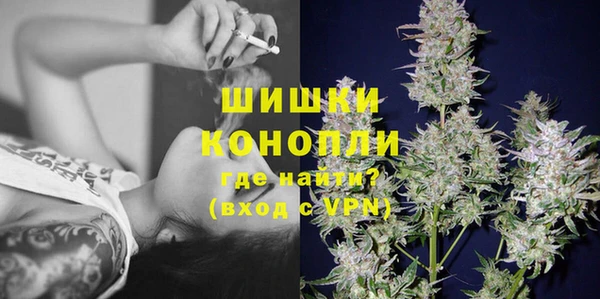 MDMA Premium VHQ Абдулино