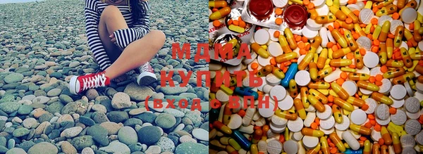 мефедрон Алзамай