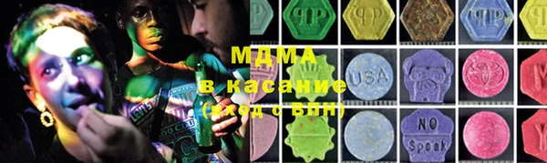 мефедрон Алзамай