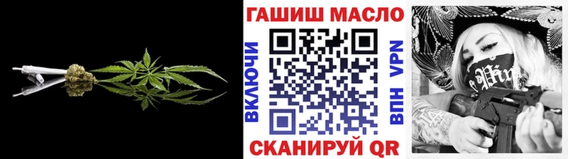 Дистиллят ТГК THC oil Новосиль